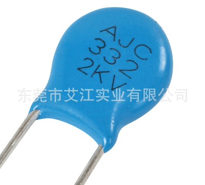 681K2KV Y5P高压陶瓷电容器和瓷片 COB驱动恒流电源专用电容