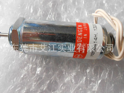 现货供应剪折机用新电元SHINDENGEN M25031H 电磁铁 日本原装进口